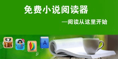 乐动体育手机版官网